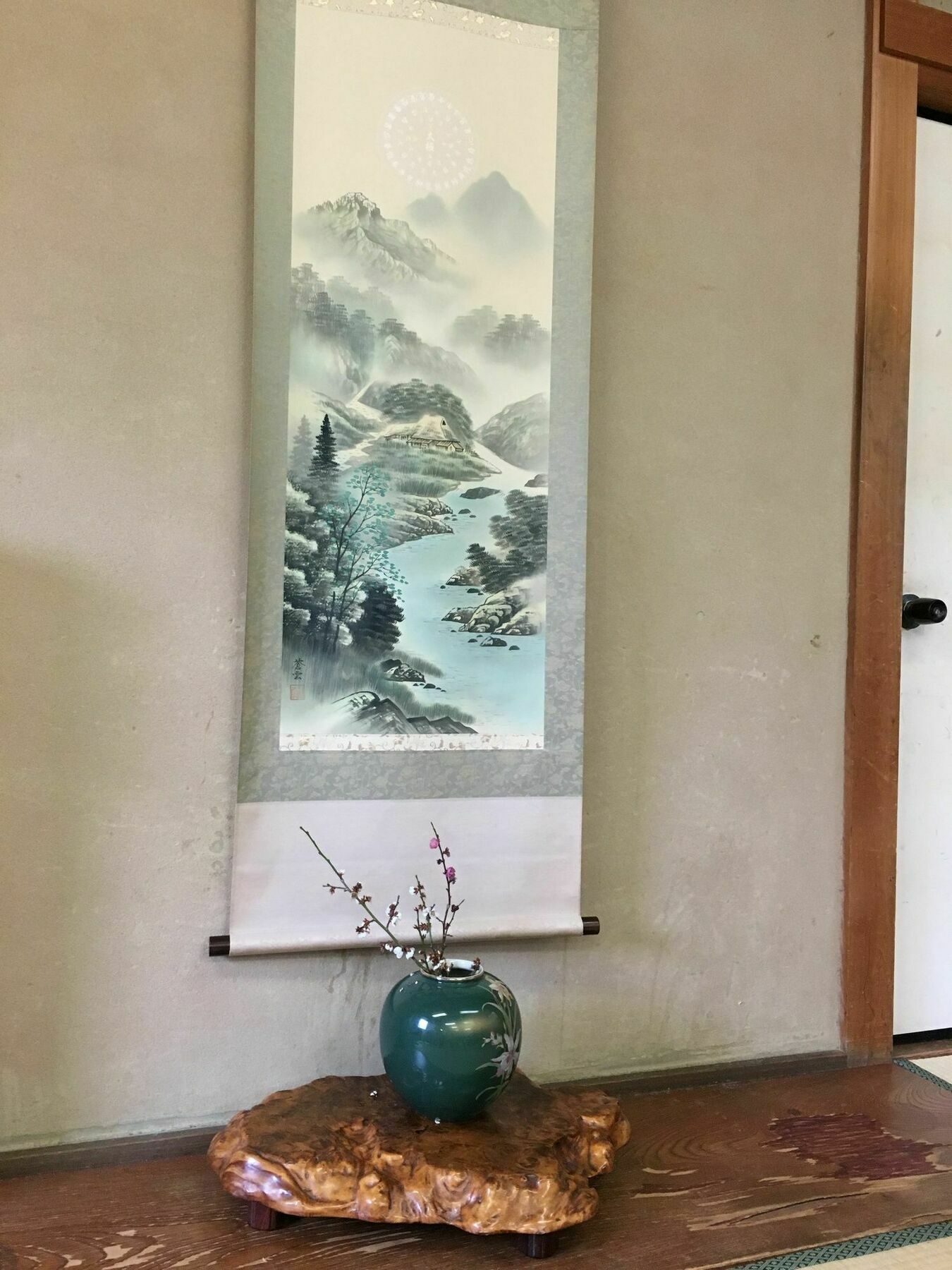 Saga Ikkyu - Vacation Stay 7872 Kyoto Luaran gambar